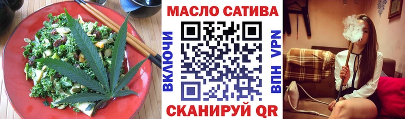 Canna-Cookies марихуана  купить наркоту  Якутск 