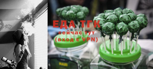 ешки Абдулино