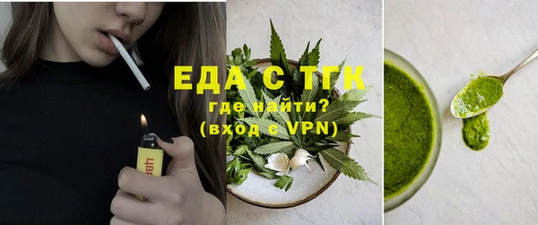 ешки Абдулино