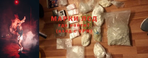 ешки Абдулино