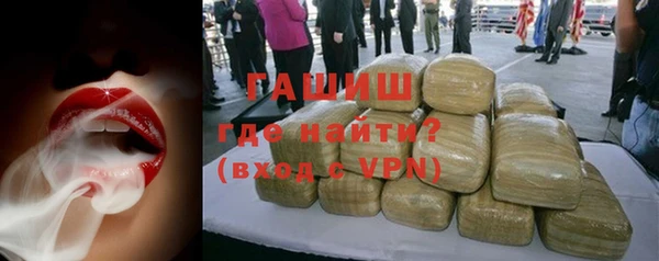 ешки Абдулино