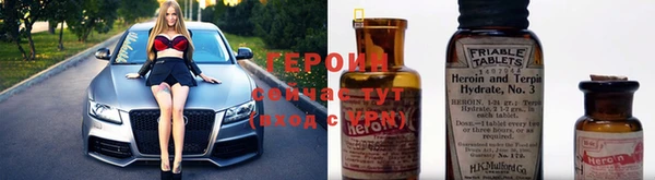 амф Абинск