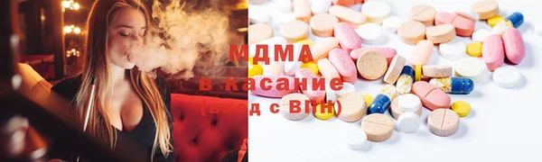 ешки Абдулино