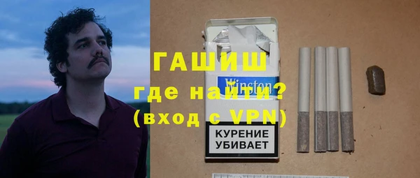 амф Абинск