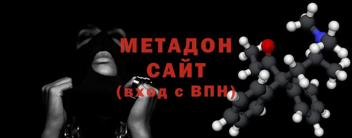 ешки Абдулино