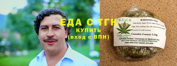 ешки Абдулино