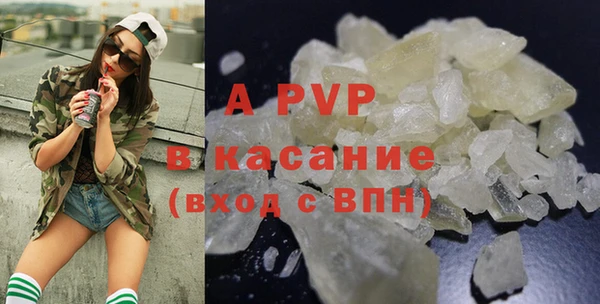 амф Абинск