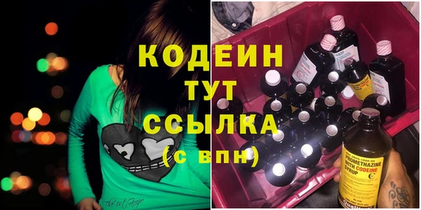 ешки Абдулино