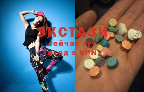 ешки Абдулино