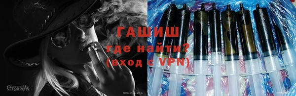 амф Абинск