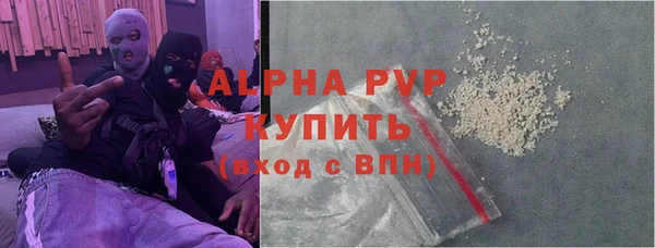 ешки Абдулино